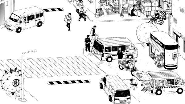 平凡寻趣手机最新版图1