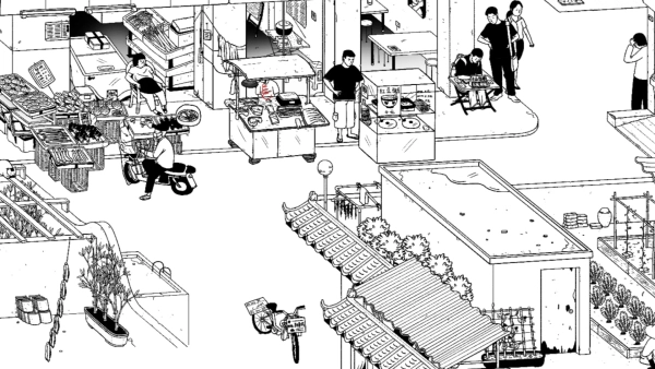 平凡寻趣手机最新版图2