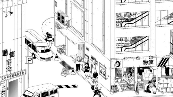 平凡寻趣手机最新版图3