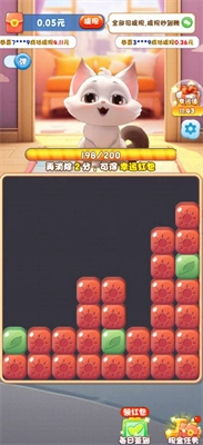 喵喵之王游戏正版图2