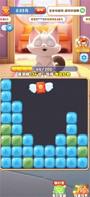 喵喵之王游戏正版图3