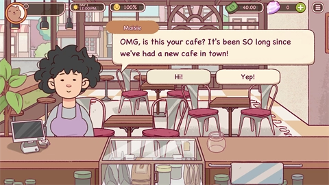 好咖啡很棒的咖啡图2