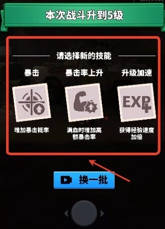 无人黄昏-图5