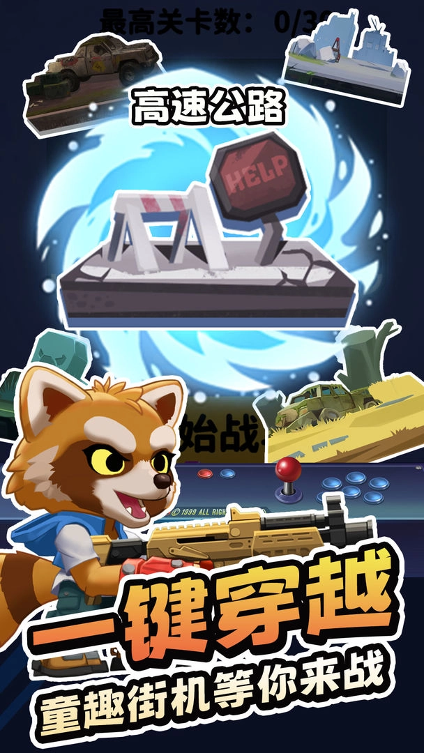 无人黄昏-图1