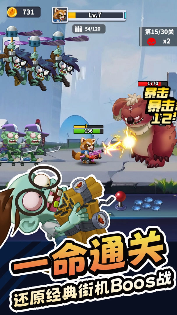 无人黄昏-图2
