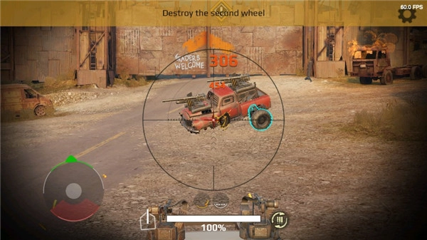 创世战车手机版(4)