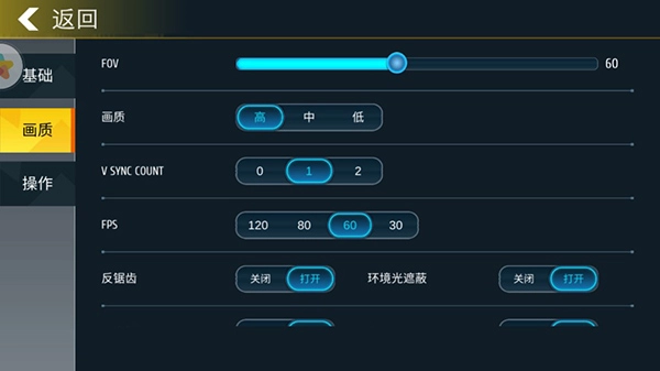 小偷潜行模拟器手机版7