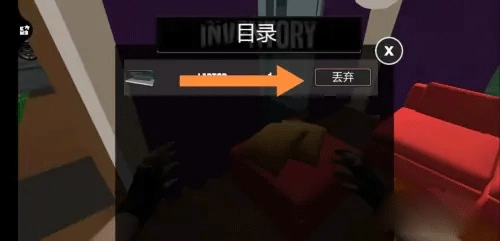 小偷潜行模拟器手机版10