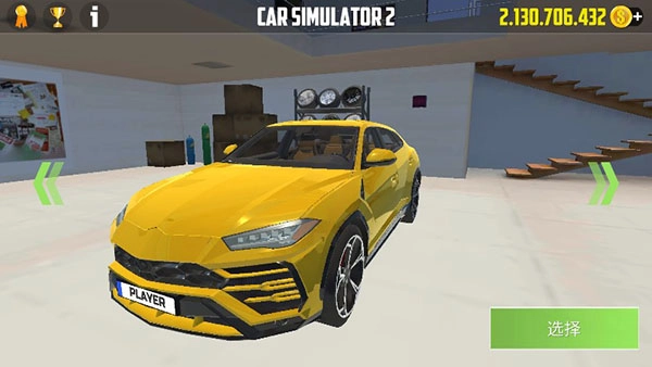 CarSimulator2(1)