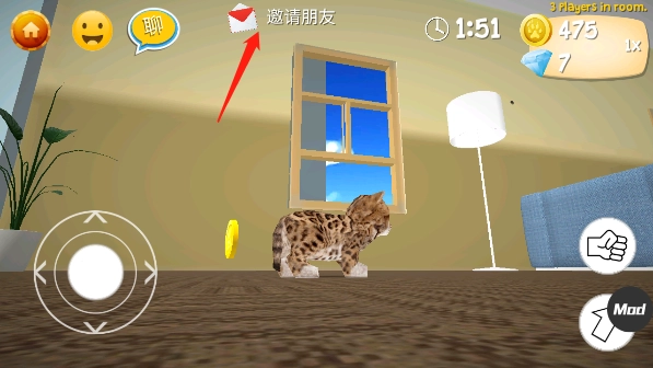 猫咪模拟器免费版(5)