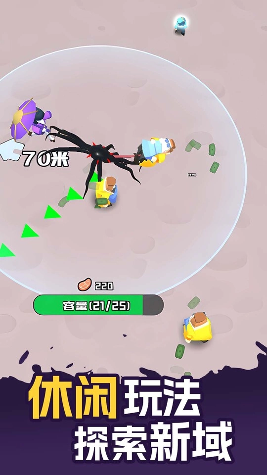 幻兽变异大战通用版图1