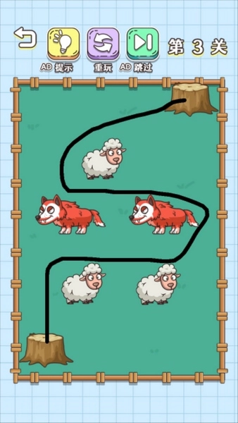 烧脑解谜大师图2