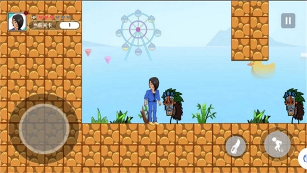 蓝色妖姬闯关图3