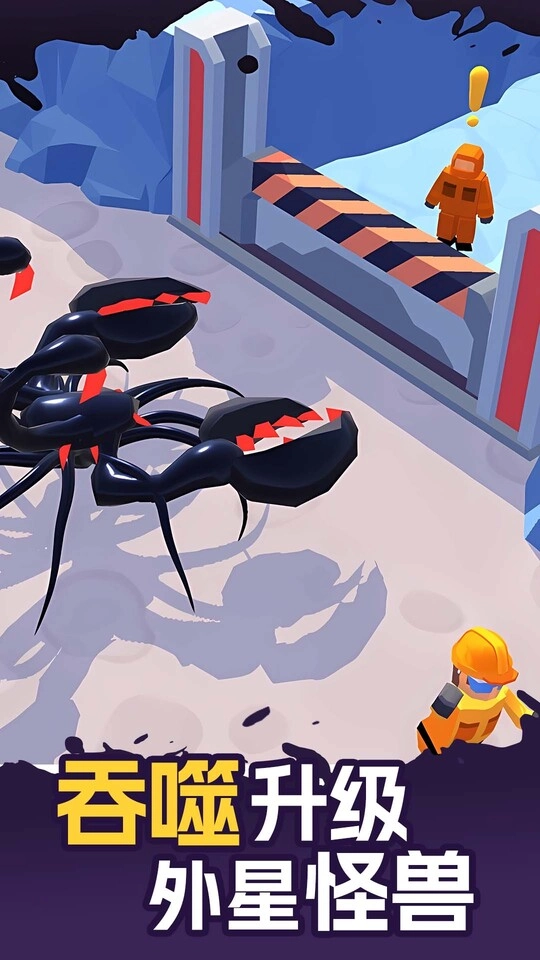 幻兽变异大战通用版图2