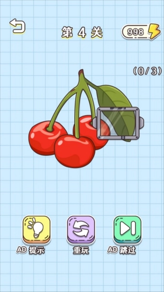 烧脑解谜大师图3