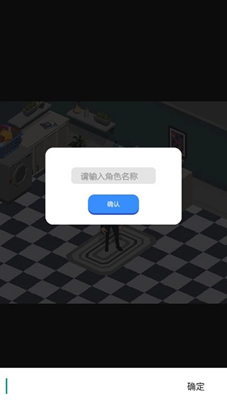 买楼吧哥哥图4