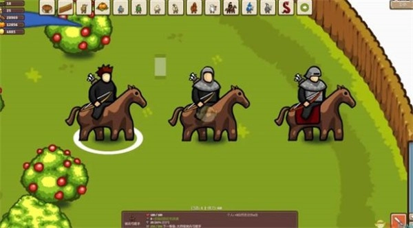 王国争霸中文版(3)