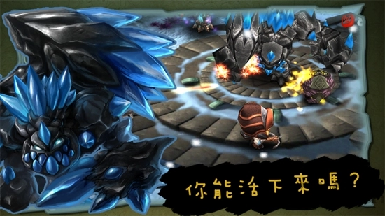 奇幻射击2025最新版(1)