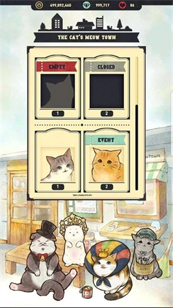猫咪天堂手机版(7)
