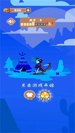 梦幻塔界(3)