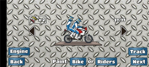 鬼火翘头中文版(3)