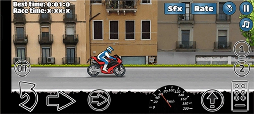 鬼火翘头中文版(5)