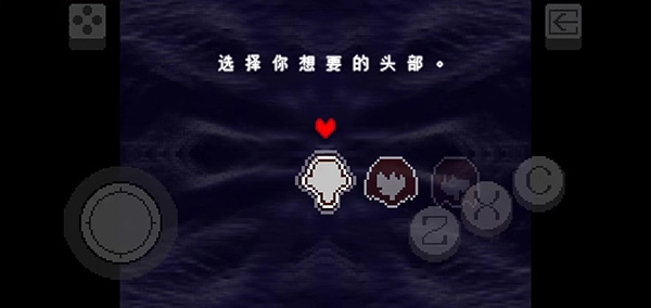 deltarune(9)