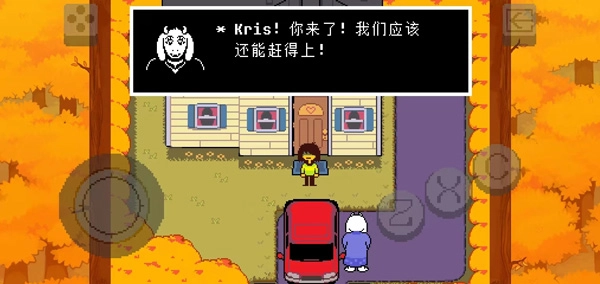 deltarune(11)