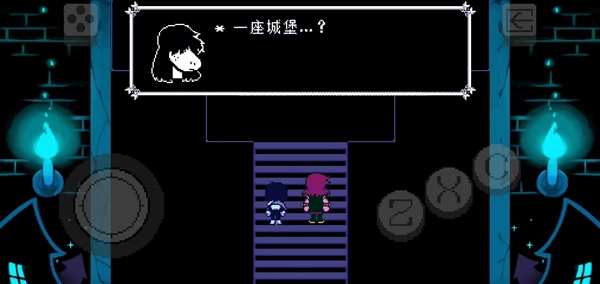 deltarune(13)