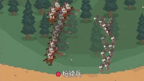 罗德里菜单