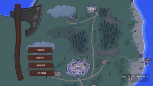 罗德里最新版(3)