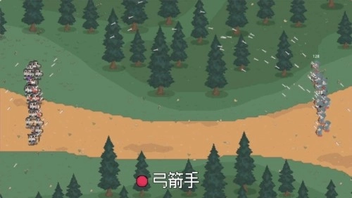 罗德里最新版(2)