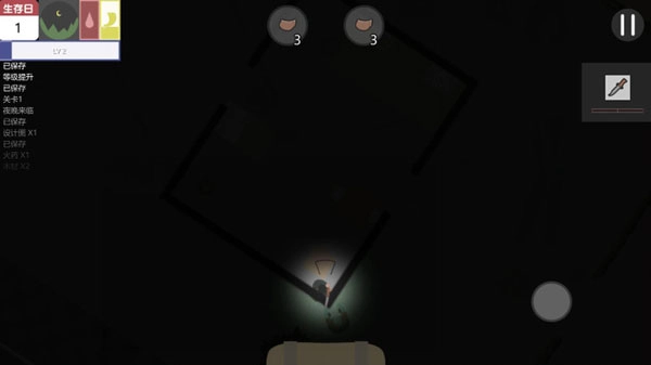 死城僵尸生存菜单图7