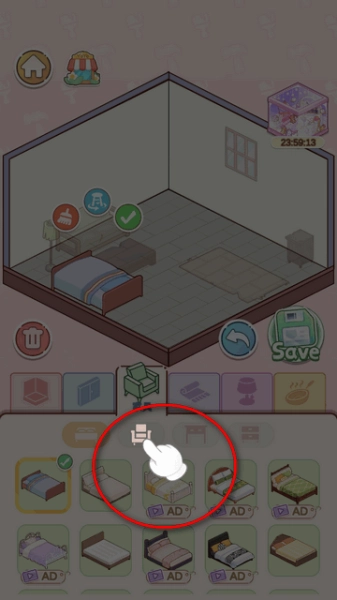 优优家装人生内购版图3