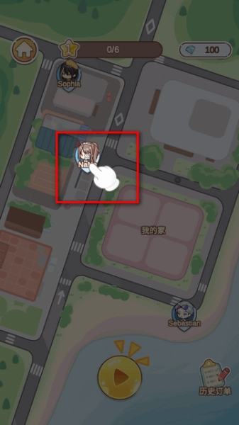优优家装人生内购版图5