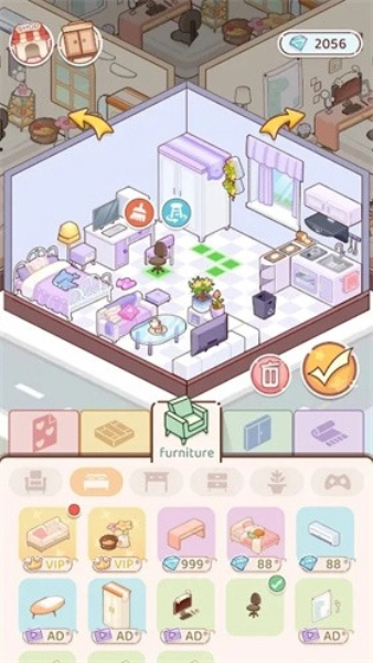 优优家装人生内购版图1