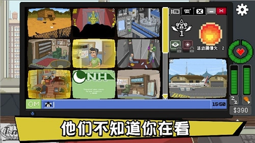 别喂猴子安卓版(1)