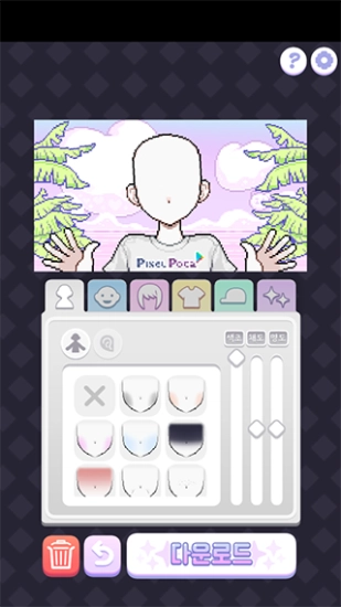 pixelpoca像素少女波卡