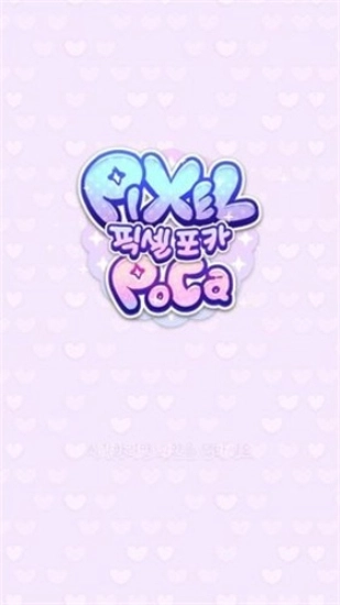 pixelpoca像素少女波卡