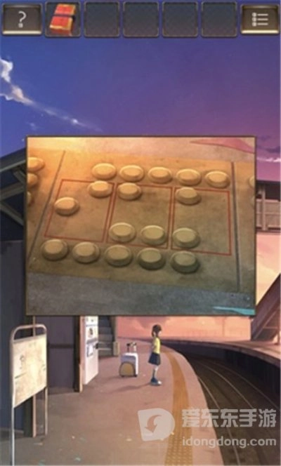 失物终点站2图3