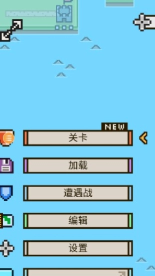 王国与城堡版图2