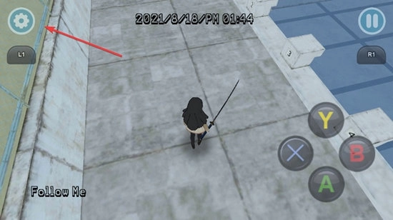 yanderesimulator安卓版