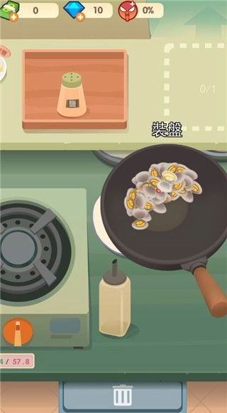 老爹热炒店最新版1