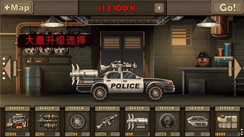 战车撞僵尸2手机版
