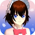 樱花迷你秀老版