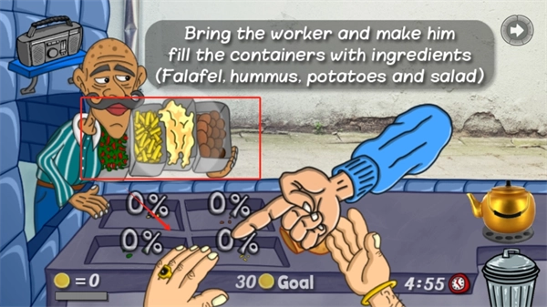 沙拉三明治国王去广告版-图4