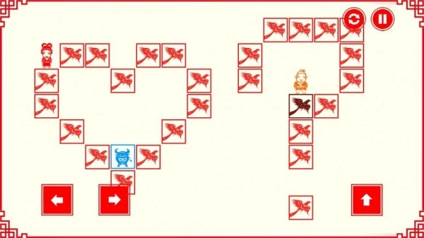 鹊桥相会图1