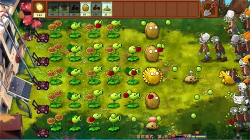 pvz融合版(11)