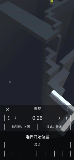 跳舞的线风暴之怒完整版(5)