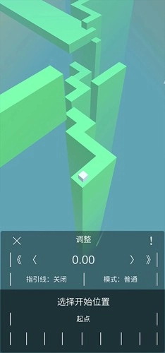 跳舞的线风暴之怒完整版(7)